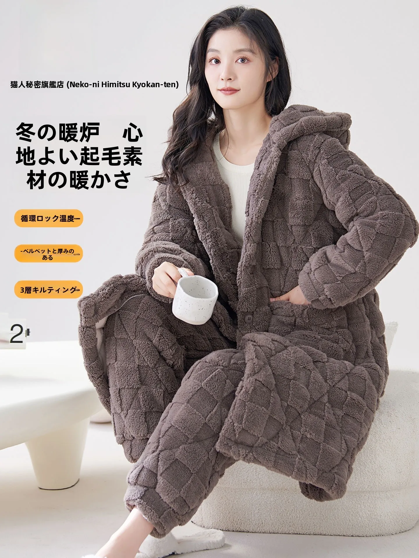 thiened-coral-fce-sp-robe-femmes-hiver-maison-vetements-ensemble-avec-chapeau-t-couche-coton-sandwich-robe-longue-femme