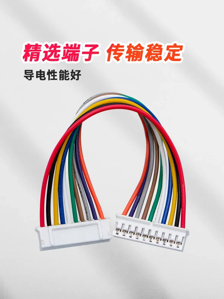 10PCS PH2.0 spacing terminal wire 26awg single head double head color electronic wire 10cm 20cm 30cm connecting wire