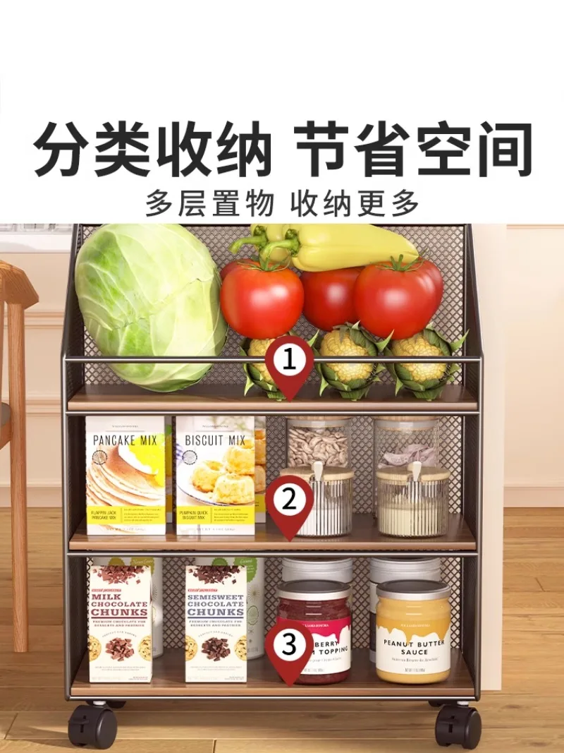 Kitchen Multi-layer Fruit and Vegetable Cart Multi-functional Storage Rack Snack Storage Rack Kitchen Cleat Storage Artifact