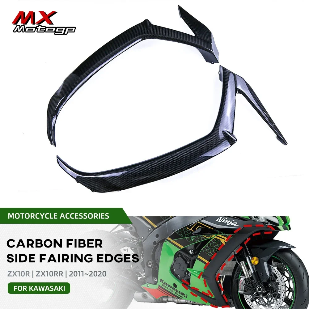 For KAWASAKI NINJA ZX10R SE ZX10RR ZX 2011-2020 Motorcycle Front Trim Panel Radiator Cover Cowl Side Fairing Edges Carbon Fiber