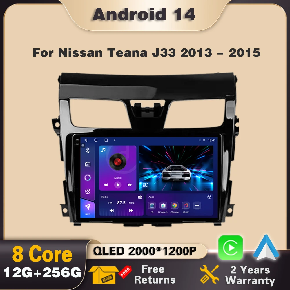 

Android 14 Car Radio Carplay For Nissan Teana J33 3 2013 - 2015 BT Navigation Player Multimedia 4G DVD WIFI GPS Video Autoradio