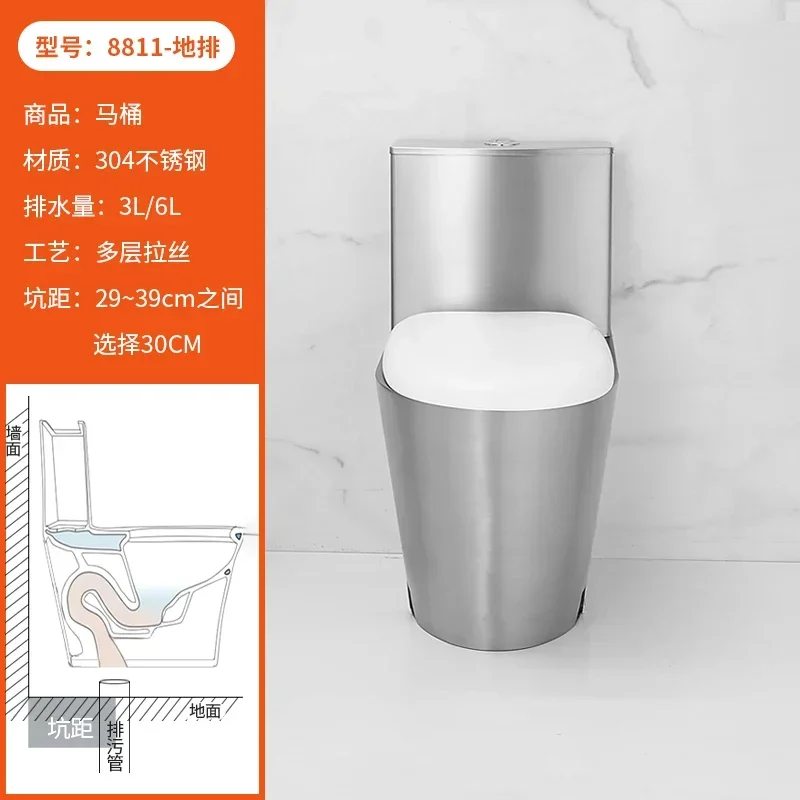 

304 stainless steel toilet antifreeze household bar KTV toilet toilet R3011