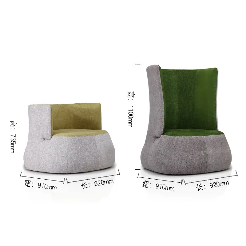 Cafe Book Bar Chain Store Furniture Single Sofa Chair
