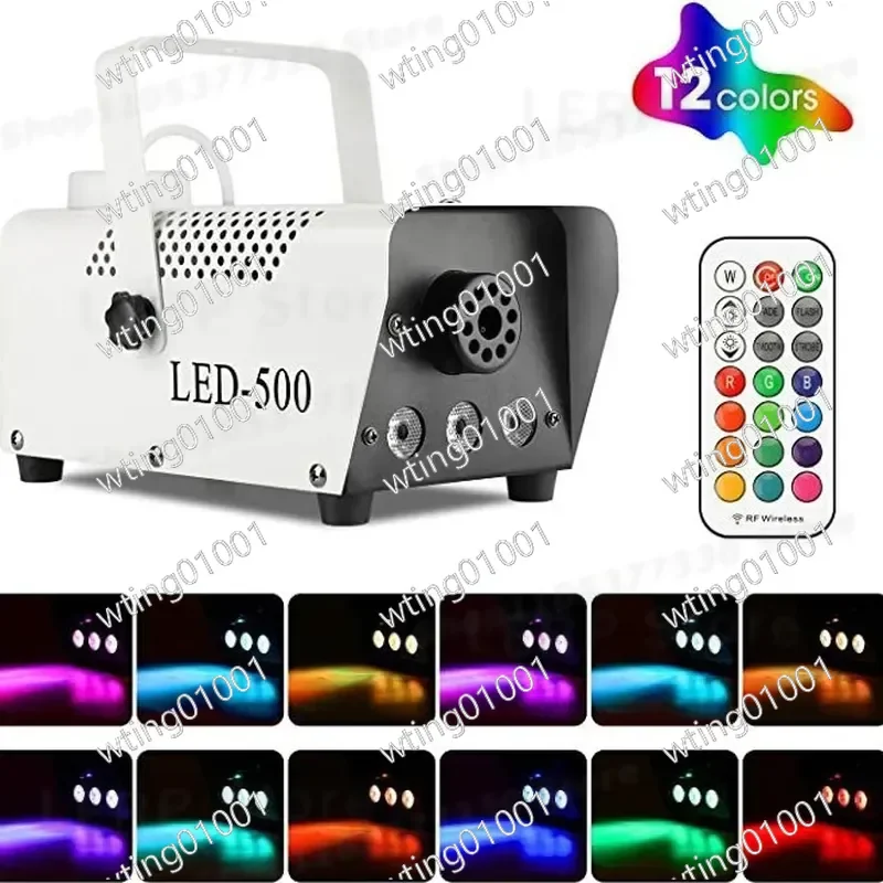 Wireless 500W 3 LED Stage Fogger Remote Color Changing Smoke Generator Haze Blower Machine for DJ Party Event