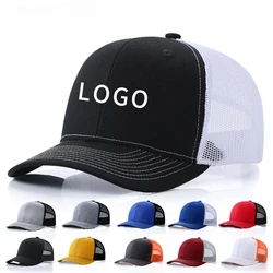 Custom logo embroidered baseball cap mesh cap for men and women design letterpress printed hat custom wholesale