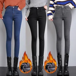 Women Thermal Jeans Stretch High Waist Winter Plush Warm Jeans Lady Plus Size Skinny Pencil Pants Mom Black Gray Denim Trousers