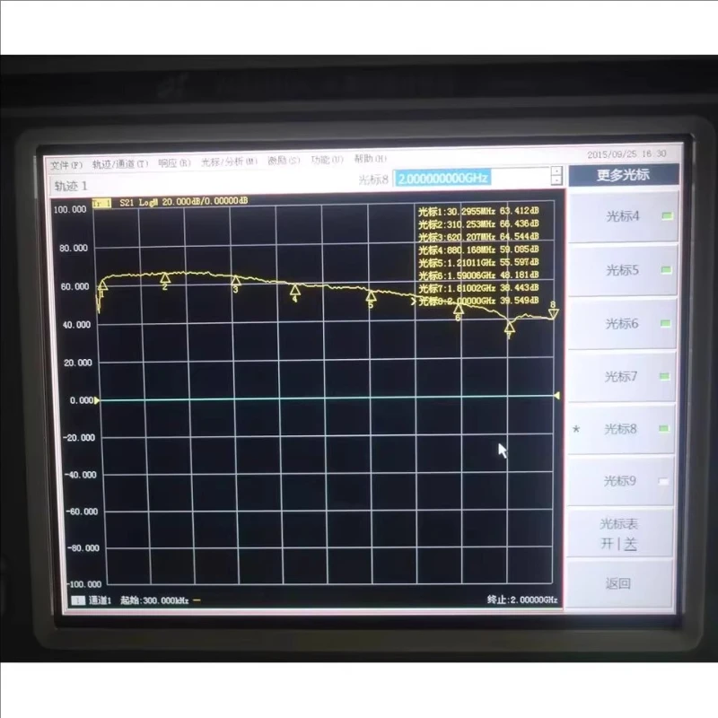 1PCS RF Broadband 2-Stage Amplifier Low Noise Amplifier LNAs