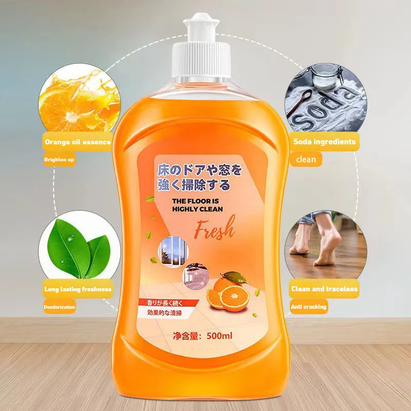 Powerful Floor Polish Agent Stain Dirty Removing Cleaning Renovating Wooden Floor Decontamination Ceramic Tiles Polishing Fluid