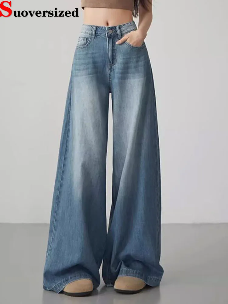 

Весна-осень, новые мешковатые прямые джинсы, корейская мода, широкие джинсовые брюки с высокой талией, женская повседневная уличная одежда, свободные Vaqueros, новинка
