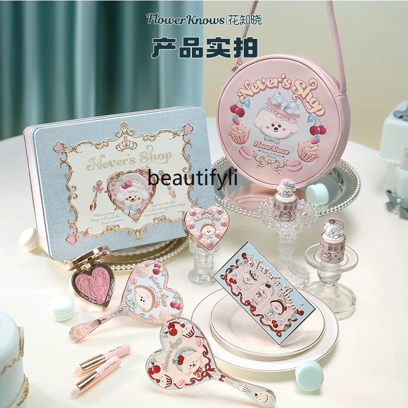 Hua Zhi Neva Shop allin gift box makeup set makeup full set