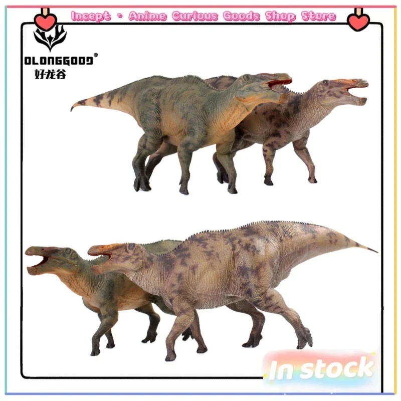 

In Stock Haolong Valley Shandongosaurus Hadrosaurus Jurassic Herbivorous Dinosaur 1/35 Anime Model Toy Collection Gift Ornament