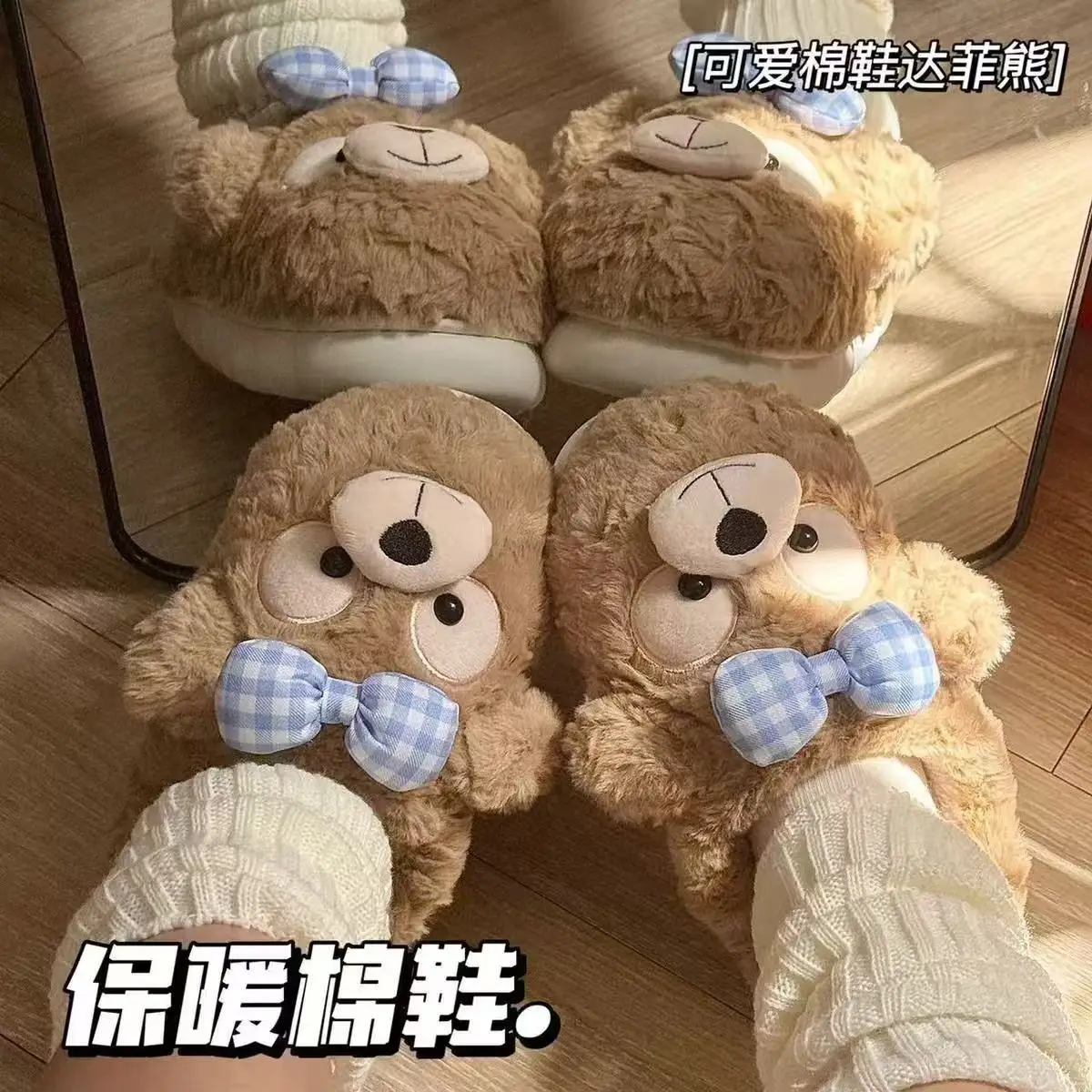 

Cute Maternity Slippers Women Winter Non Slip Indoor Outdoor Thick Sole Plush Warm House Shoes