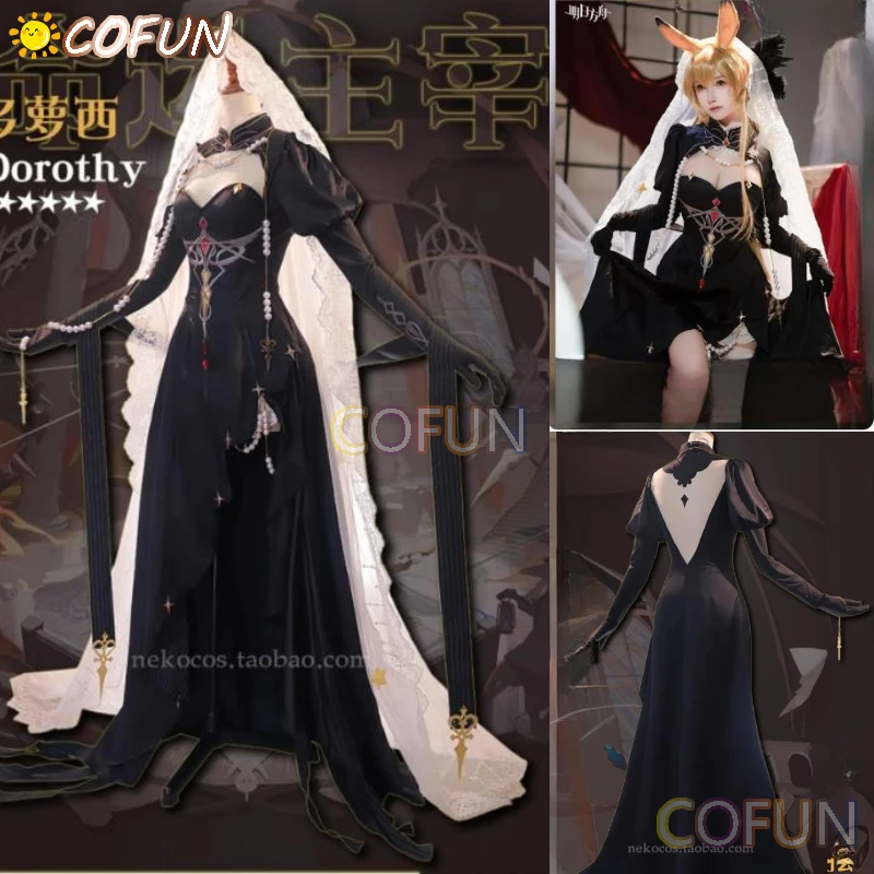 

COFUN Game Arknights Dorothy Cosplay Costume Halloween Outfits Women Black Sexy Dress Ear