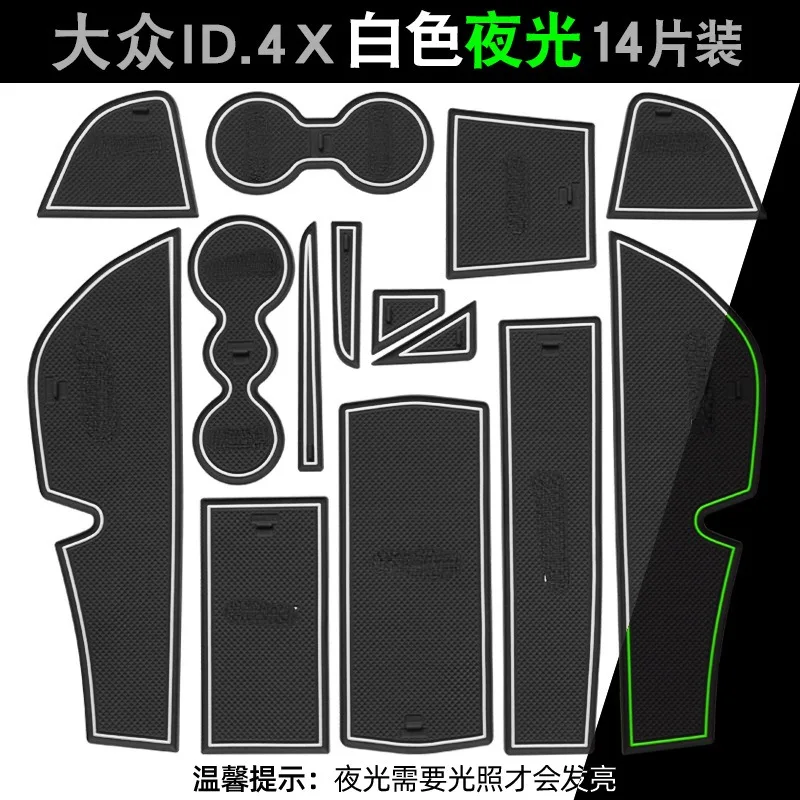 For Volkswagen ID4X  ID.4 CROZZ Car Interior Door Groove Mats Gate Slot Pad Non-slip Cup Mat Accessories Cover