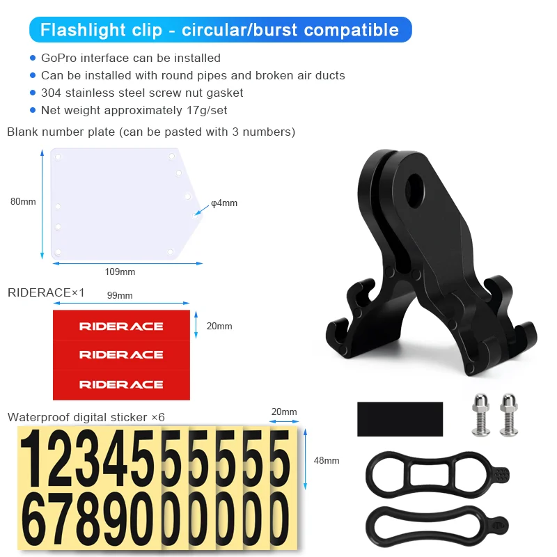 Bike Triathlon Racing Number Plate Mount Holder Bicycle Plate Clamp Card Bracket Aero Seatpost Rear License Rack MTB Accessories