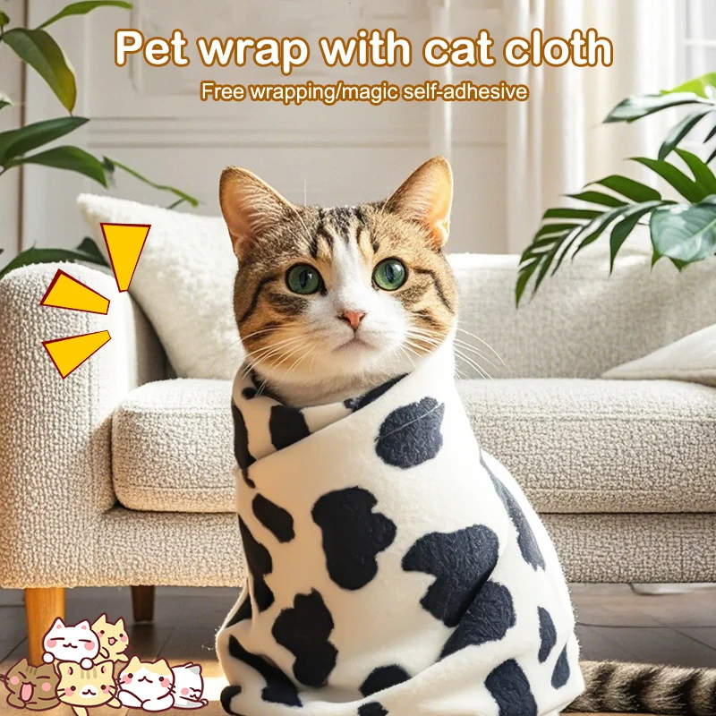 القط القماش الثابت القط الاستمالة لينة ضبط النفس حقيبة لقطع الأظافر حقن مكافحة الهروب مكافحة لدغة الحيوانات الأليفة ذاتية اللصق التفاف