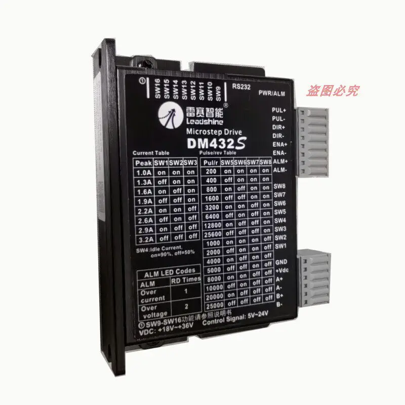 Leisai DM556 DM556J DM556S DM432C DM442-IO Stepper Driver