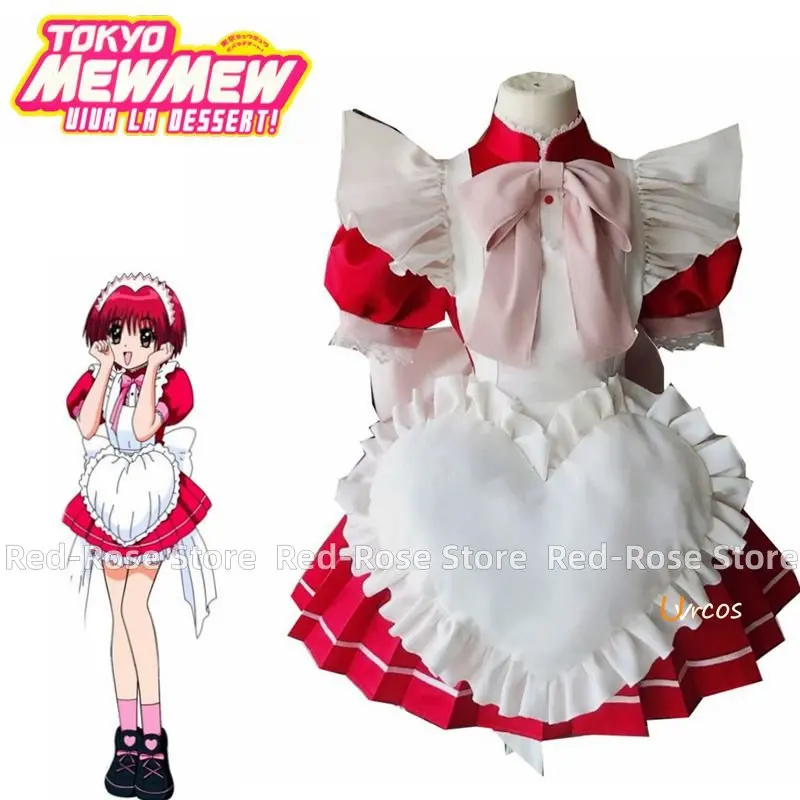 

Halloween Tokyo Mew Mew Momomiya Ichigo Maid Dress Cosplay Costume White Red Game Japanese Anime Outfit Coffee Lolita