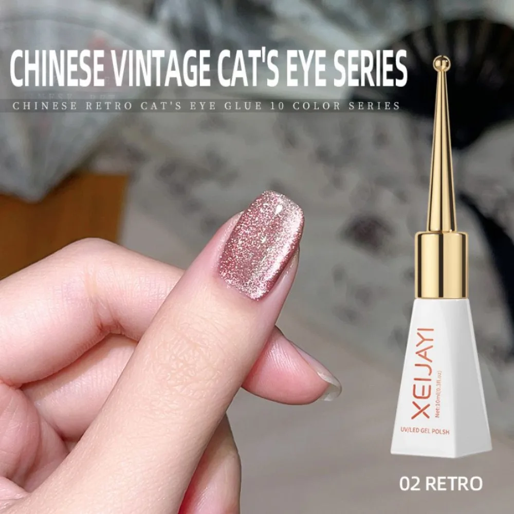 

XEIJAYI 10ML Cat Eye Gel Polish Chinese Retro Style Glitter Magnetic Gel Semi-permanent Soak Nail Polish Art for Nail Design