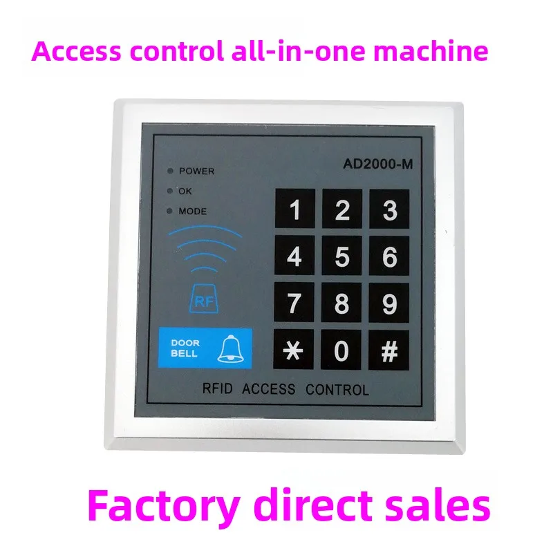 Swipe card access control/ID single  control integrated machine/access control controller induction card access control machine