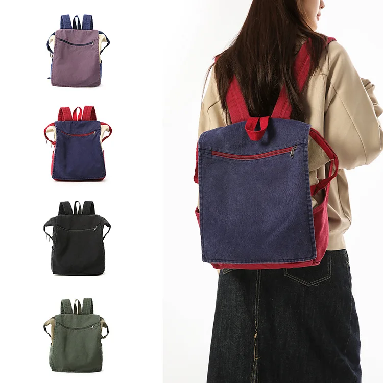 Color-blocking Patchwork Denim Backpack Women's Travel Shoulder Bag Female Fashion Schoolbags for Boys and Girls Mochila