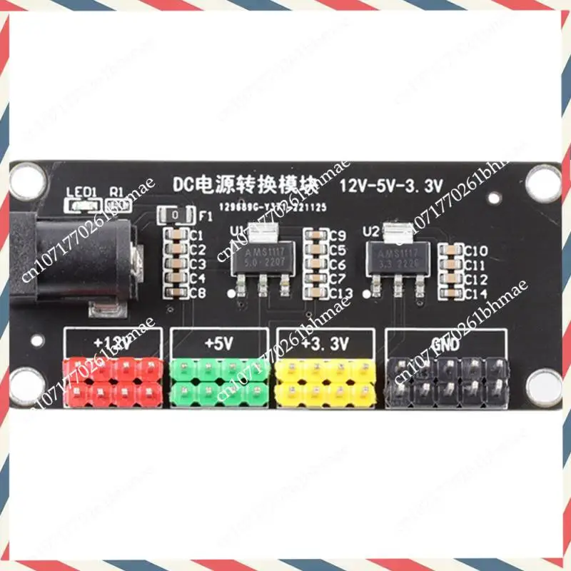 -A21Z 3.3V, 5V, 12V Multiple Output Power Supply Module From DC 12V Source For Electronics