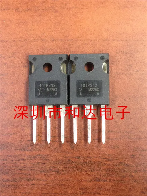 (5 piezas) 40TPS12 TO-247