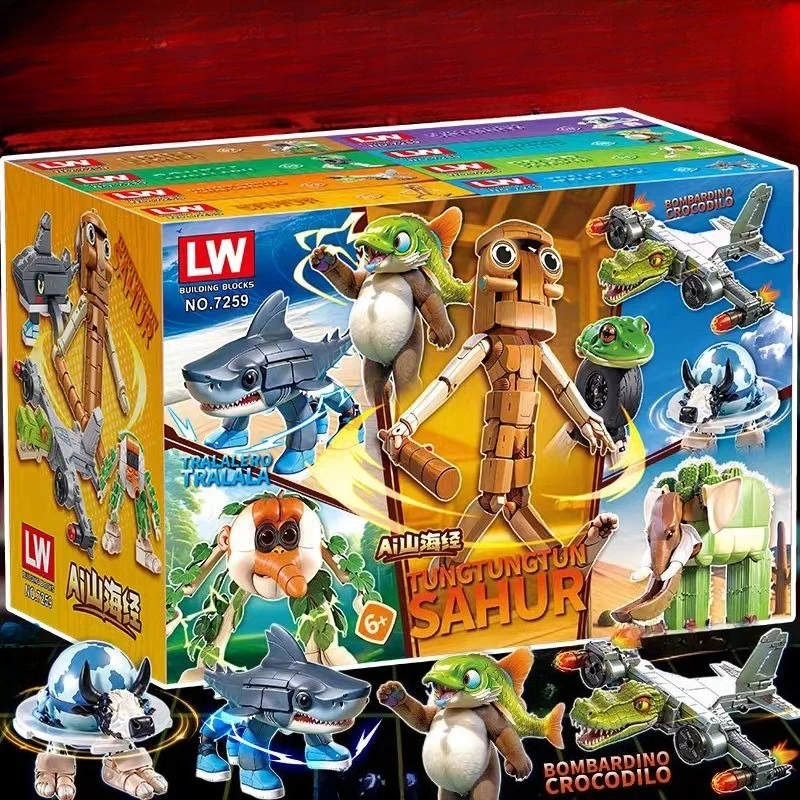 8-стильные итальянские строительные блоки Brainrot Animals Tung Tung Sahur Tralalelo Tralala Shark BricksИгрушка в подарок для детей