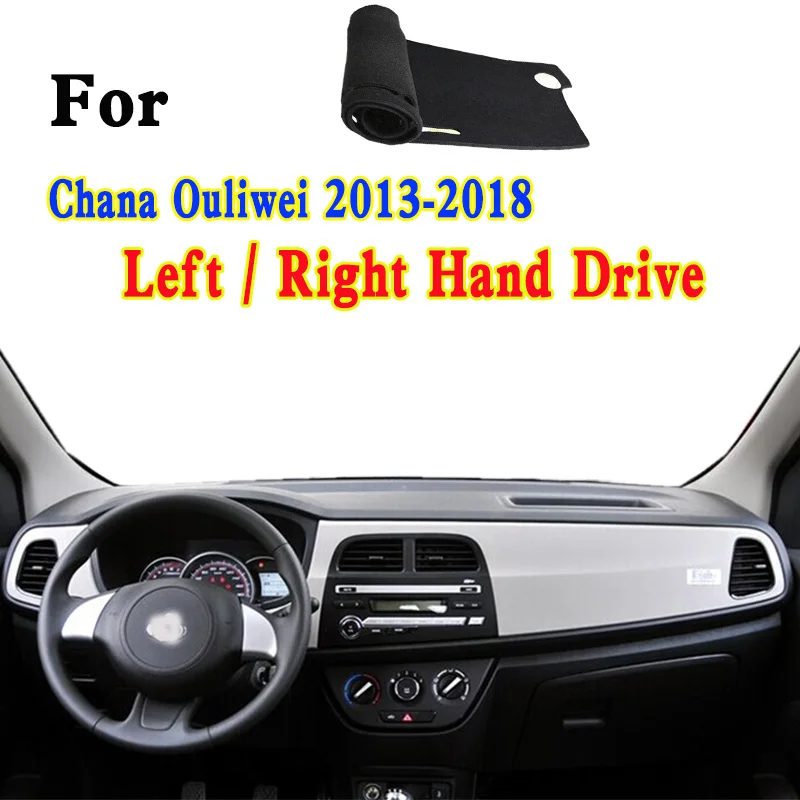 

For Changan Chana Mini Wagon Eulove Ouliwei X6 Dashmat Dashboard Cover Instrument Panel Insulation Sunscreen Protective Pad