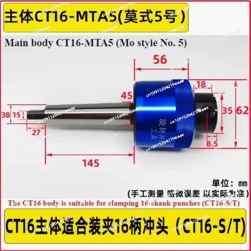 

Suitable for Taper shank 8.0mm Hexagonal Squareal Rotary Broach Punch holder British System Lathe