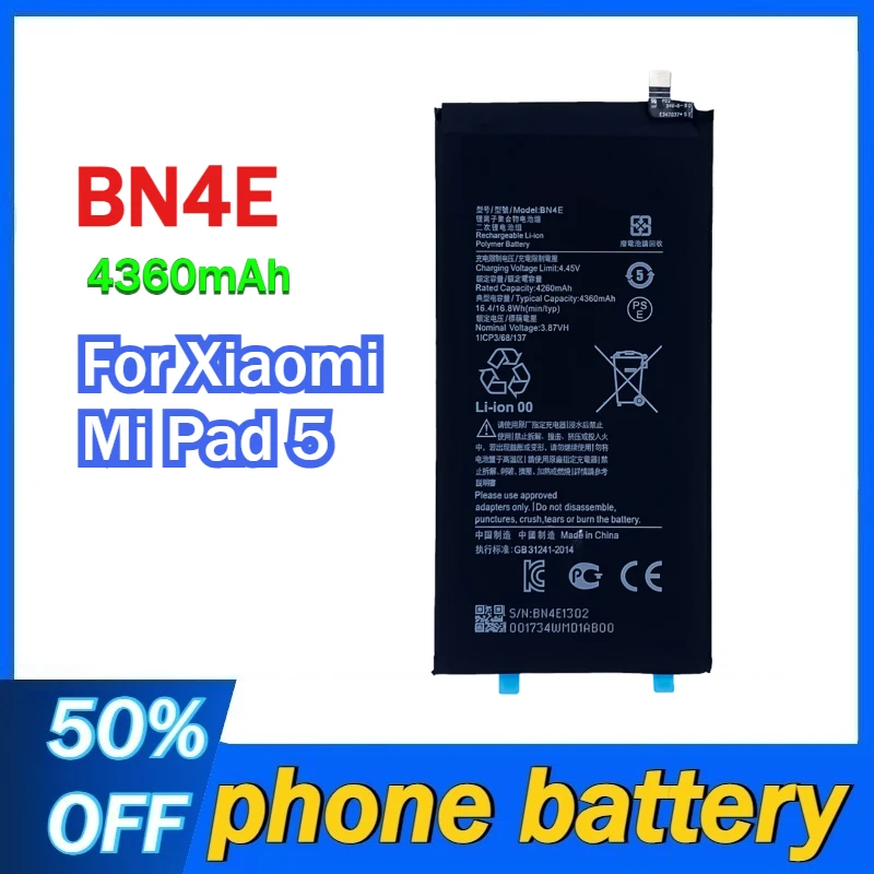 

High Quality BN4E 4360mAh Replacement Mobile Phone Battery For Xiaomi Mi Pad 5 Pad5 Tablet Batteries