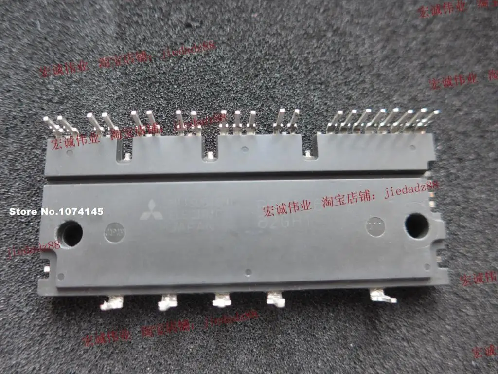 

PS21867-P IGBT power module