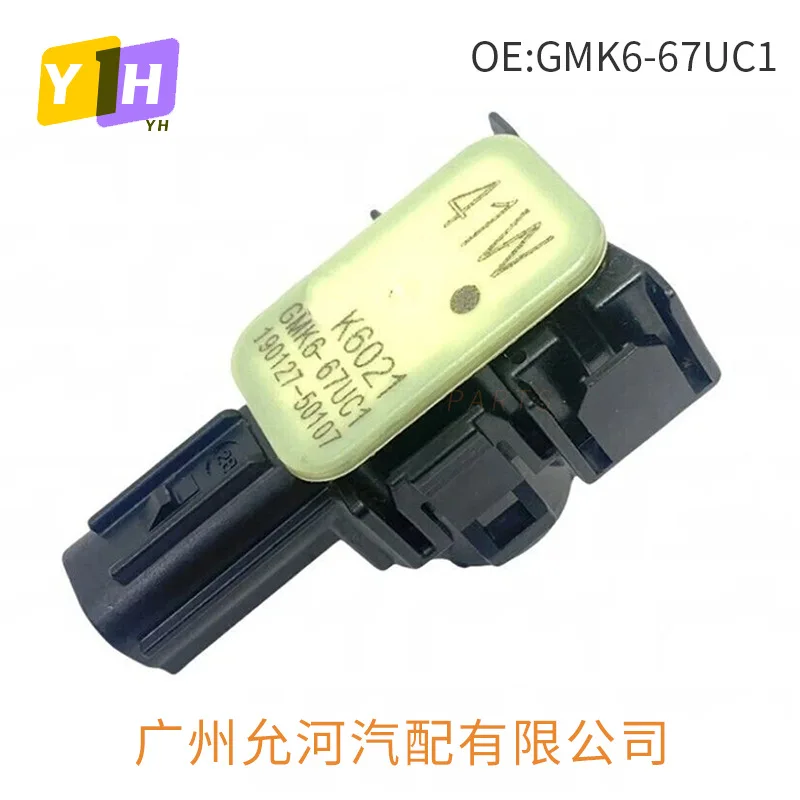 Reversing radar for Mazda GMK6-67UC1 GMK667UC1