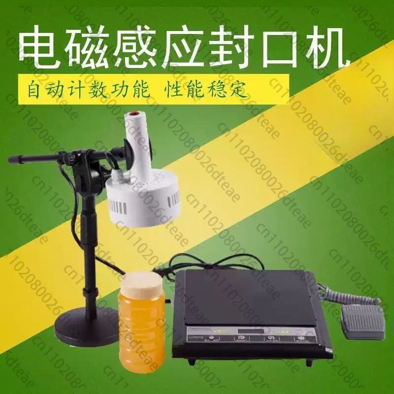 Aluminum Foil Bottle Sealing Machine Electromagnetic Induction Sealing Machine Cap Sealer