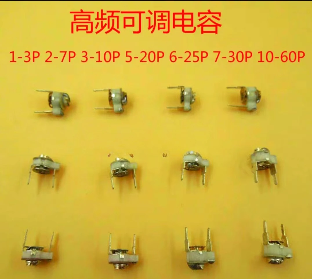 Small Ceramic Fine-…