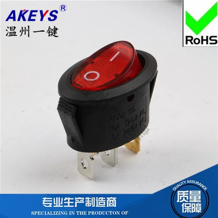 KCD1-102N Electric Kettle Switch Coffee Machine Boat Type Rocker Switch Oval Tripod Second Gear with Light