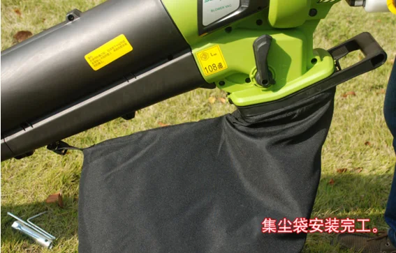 Portable Leaf Blowing Machine Road Deciduous Crusher High-power air Blowing and Vacuuming Machine