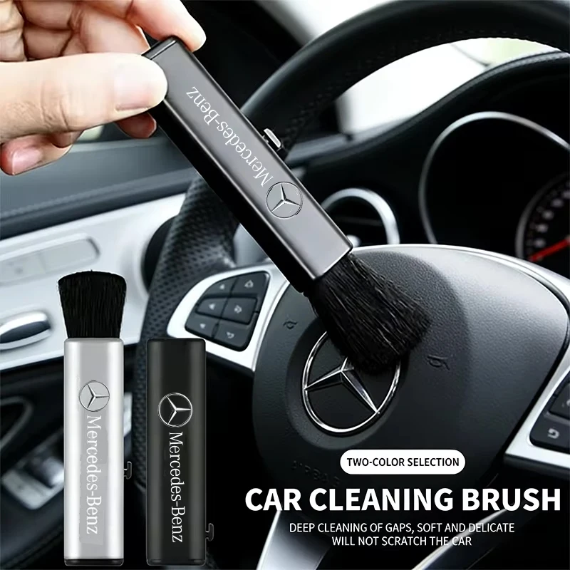 3 Gears Car Brush Cleaning Tool Accessories for Mercedes Benz A C E Class GLE GLK E63 CLA45 W124 W205 W211 W203 W204 Accessoires