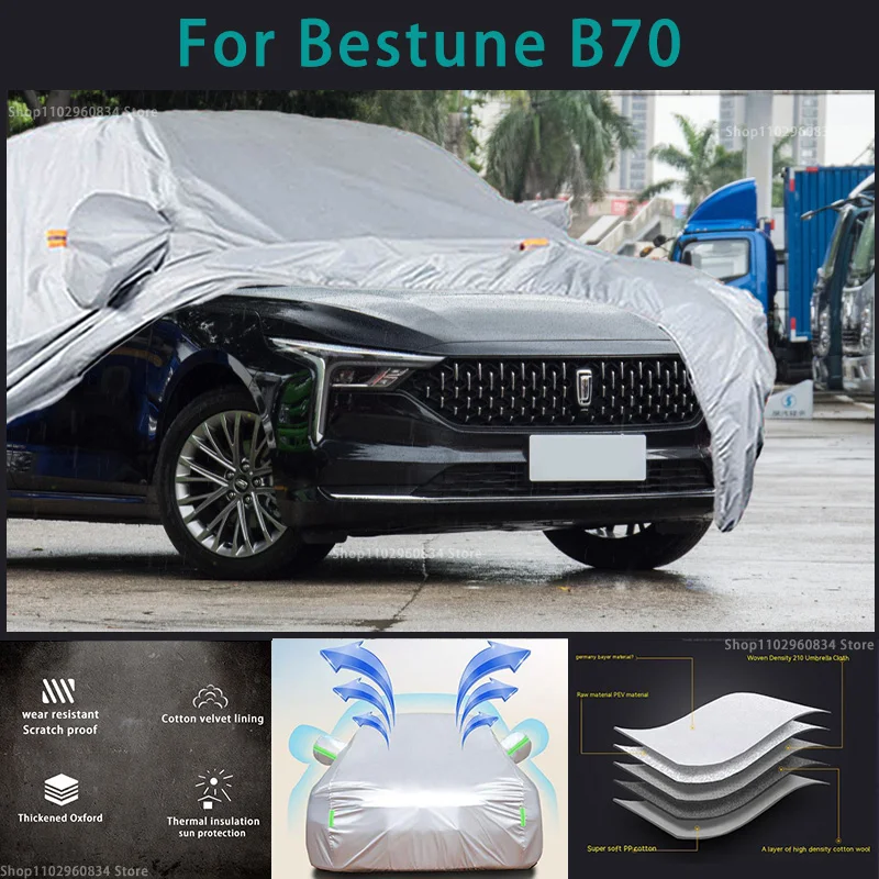 

For Bestune B70 210T Waterproof Full Car Covers Outdoor Sun uv protection Dust Rain Snow Protective Auto Protective cover