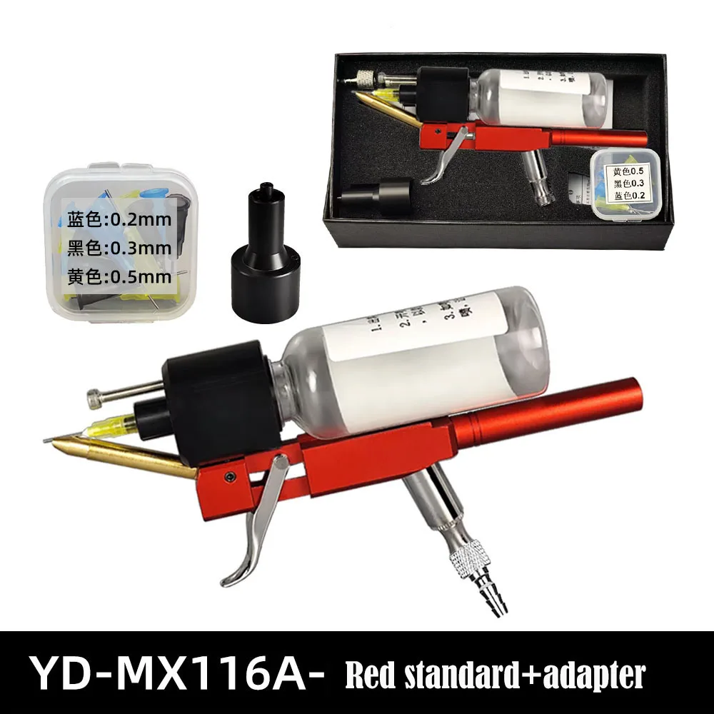 YD-MX116A No-Clean … - image