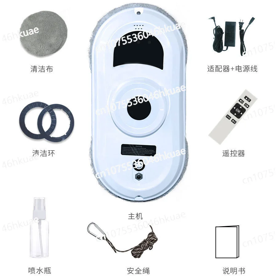 

Window cleaning robot household electric automatic intelligent window cleaning glass artifact