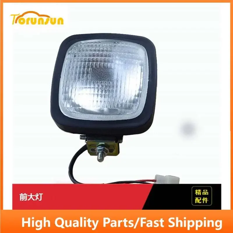 

12V Front Head Lamp Assy 37B-1Ea-3010 For Komatsu