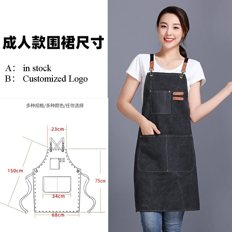 In Stock Custom Apron Logo Canvas  Kitchen Apron Waterproof Canvas Chef Apron Adjustable Straps For Bubble BBQ Shop Nail Salon