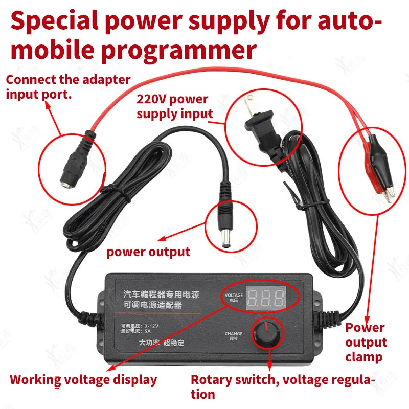 FOR Test on 5A Platform with Adjustable Voltage and 3-12V Current for Special Power Adapter of Automobile Programmer