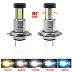 Bombillas LED para faros delanteros de coche, lámparas de diodo Turbo, Canbus, haz Alto y Bajo, 30000LM, súper brillantes, COB, CSP, 12V, 24V, 2 piezas, H4, H7