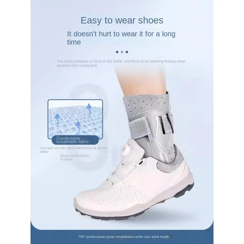 Ankle protection,  ankle sprain fixation device, fracture rehabilitation exercise, male and female joint protection sleeve