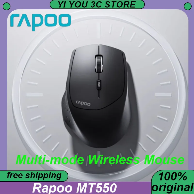 Rapoo MT550 Wireless Mouse Multi-mode Esports Mouses Long-endurance M+Wireless Cross Screen Transmission Technology Office PC