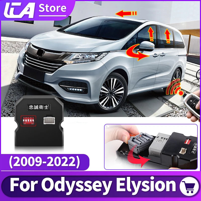 Suitable for 2009-2022 Honda Odyssey One-Click Window Lifting Modification Elysion OBD Folding Rearview Mirror Accessories