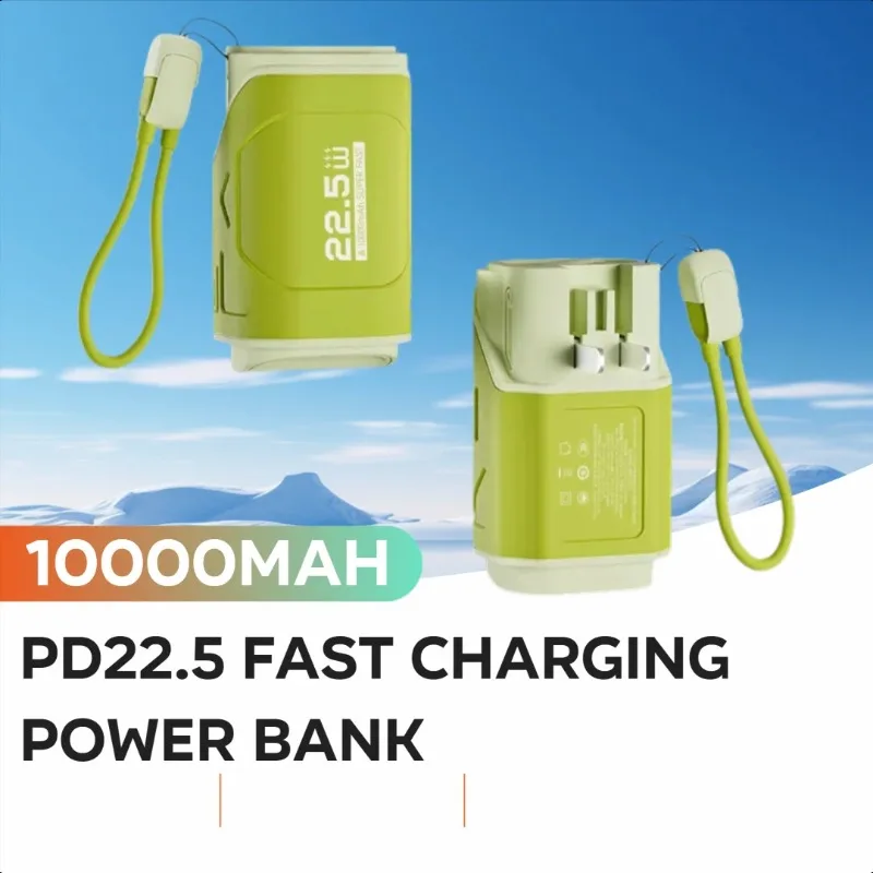 

PD22.5 with AC Plug 10000mAh Fast Charging Power Bank with Cable Mobile Power Supply