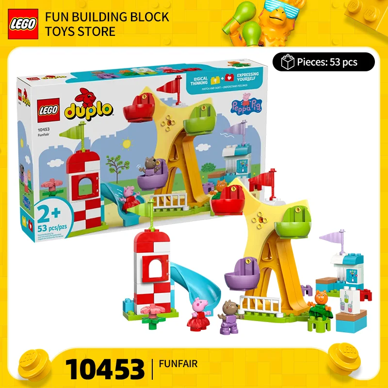 

Lego 2025 Debao, новая марта 10453, детская головоломка Happy Playground для мальчиков и девочек, строительные блоки, игрушка в подарок